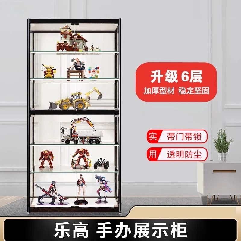 Glass Display Cabinet Figure Model Storage  Product Sample Display  Cosmetics Display Rack Wine  Dust-proof