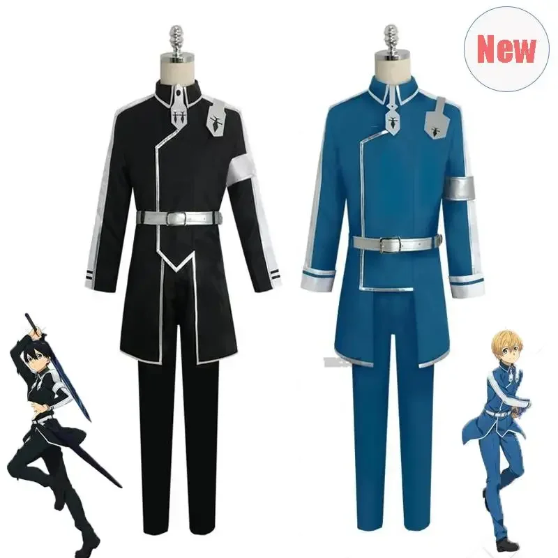 New Anime Kirigaya Kazuto Cosplay Eugeo Costumes Kirigaya Cosplay Sword Art Online Season 3 Kirito Wigs Uniform Set Adult Party