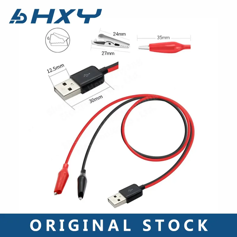 

Крокодиловые тестовые зажимы для USB-разъема, адаптер питания, провод 58 см, красный и черный
