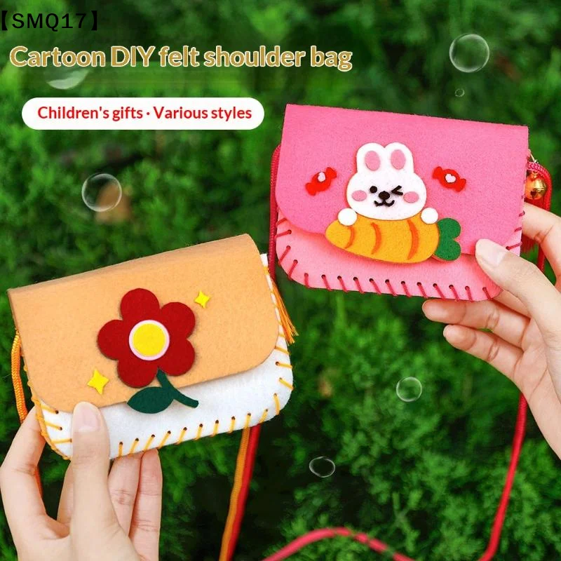Art Craft For Kindergarten - かわいいフェルト製バッグ作成キット クラフトアートソーイングおもちゃ クロスボディバッグ 幼稚園漫画手作りバッグ【SMQ】