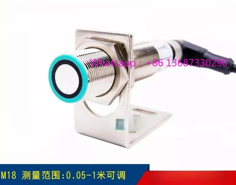 Distance Measuring …