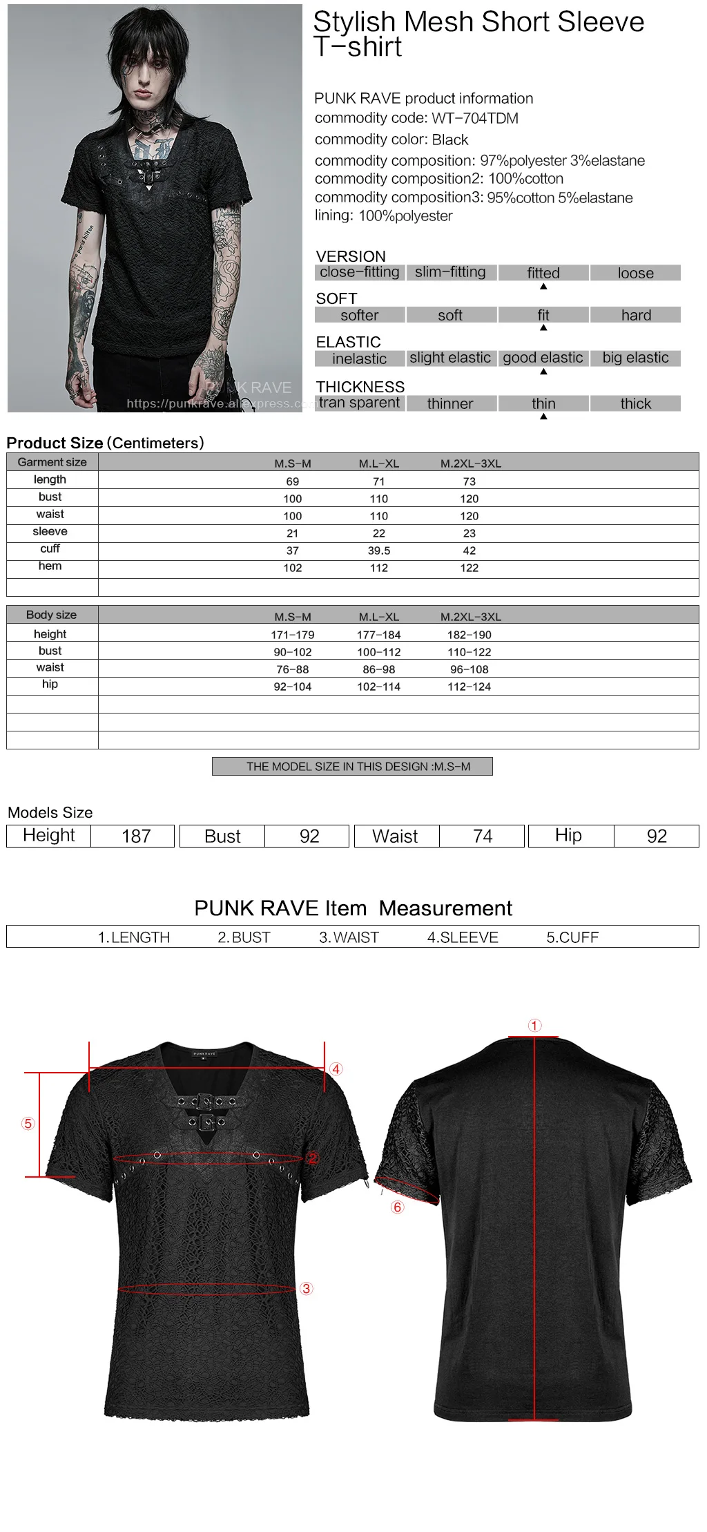 メンズゴシックパンクスタイルTシャツ,エレガントなメッシュVネックTシャツ,半袖Tシャツ,スリムフィット,ブラック,春夏