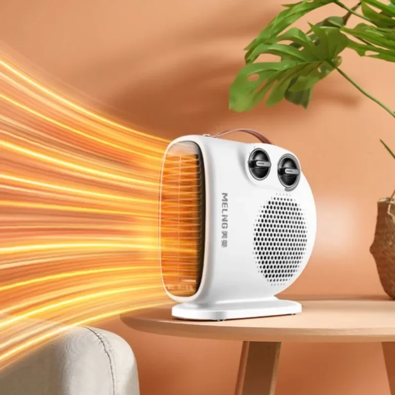 

Meiling heater, heater, household electric heater, small sun oven, energy saving, small office hot air blower