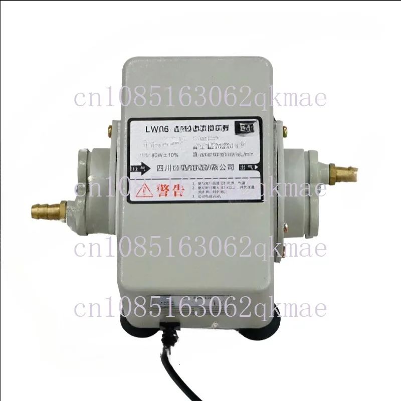 Natural gas booster pump Commercial gas biogas special booster pump Household water heater Pressure pump Booster gas