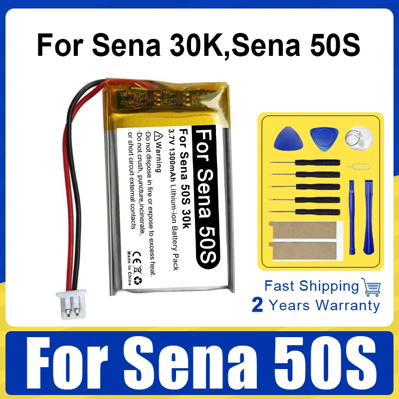 1300Mah Replace Bat…