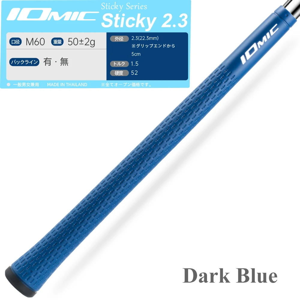 13Pcs IOMIC Sticky Evolution 2.3  Premium Non-Slip Golf Club Grips - Durable & Comfortable Replacement Set For Golfers