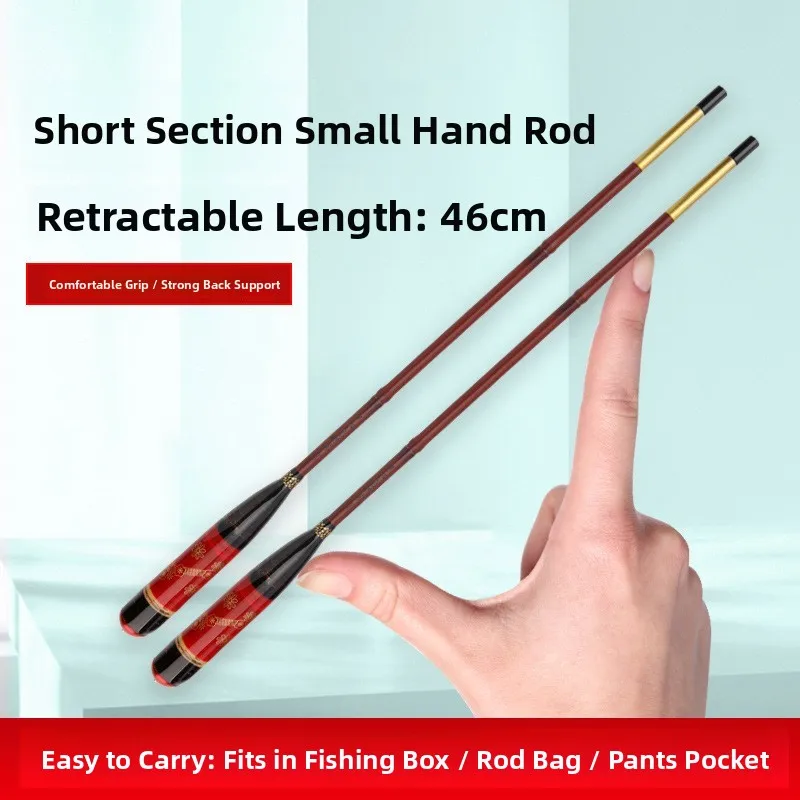 قصبة صيد كربونية فائقة القصر، بمفصل خيزران، مدمجة وخفيفة الوزن للغاية، صلبة، معدات سفر، للاستخدام الخارجي والتخييم