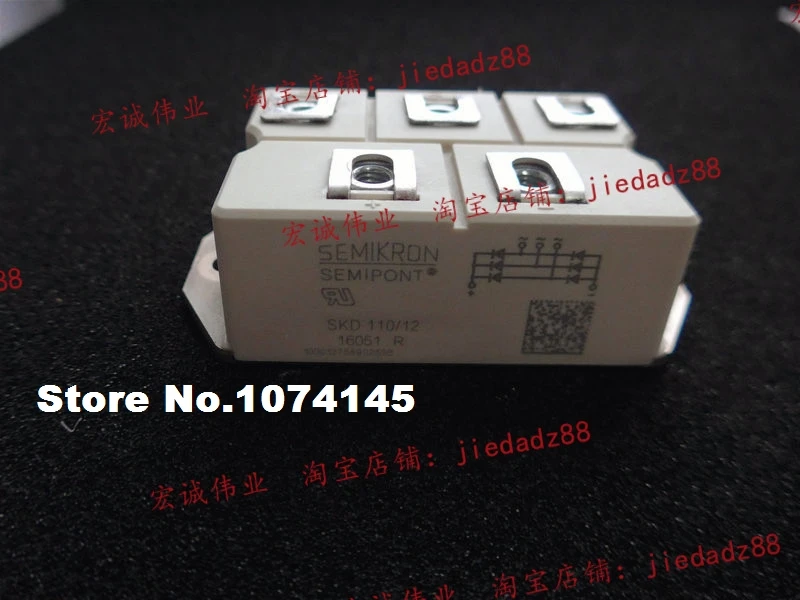 

SKD110/12 IGBT power module