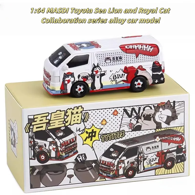1:64 MASDI Toyota Sea Lion, modèle de voiture en alliage moulé sous pression, pour les adolescents jouent avec, décoration, cadeau pour enfants.