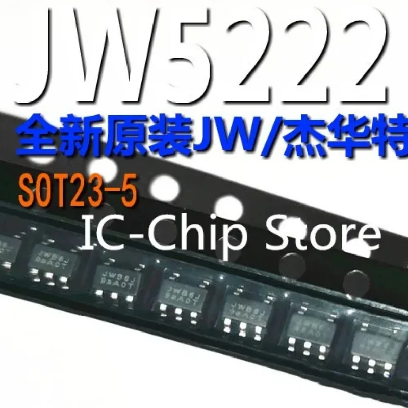 10PCS/LOT  JW5222   JWB6J   JWB6  JWAU  JWA  SOT23-5  SOT23-6  New original