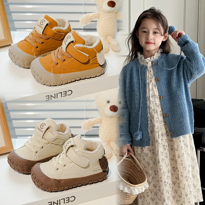 

Kids Casual Shoes Toes Capped with Cute Puppy Baby Walking Shoes Non-slip 2025 Winter New Boys Girls Running Shoes Soft Bottom