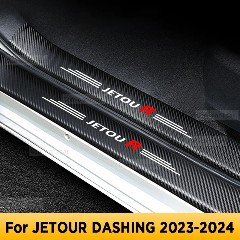 

Car Door Sills Scuff Plate Threshold Protector Interior Imitation Carbon Fiber Sticker For JEOUTR DASHING X-1 2023 2024