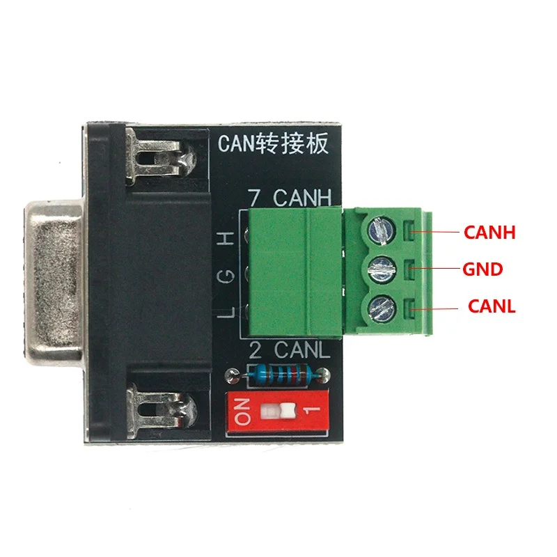 CAN adapter board head screw-free DB9 female headband terminal 120 ohm resistor CAN interface board USB to PCAN view 2