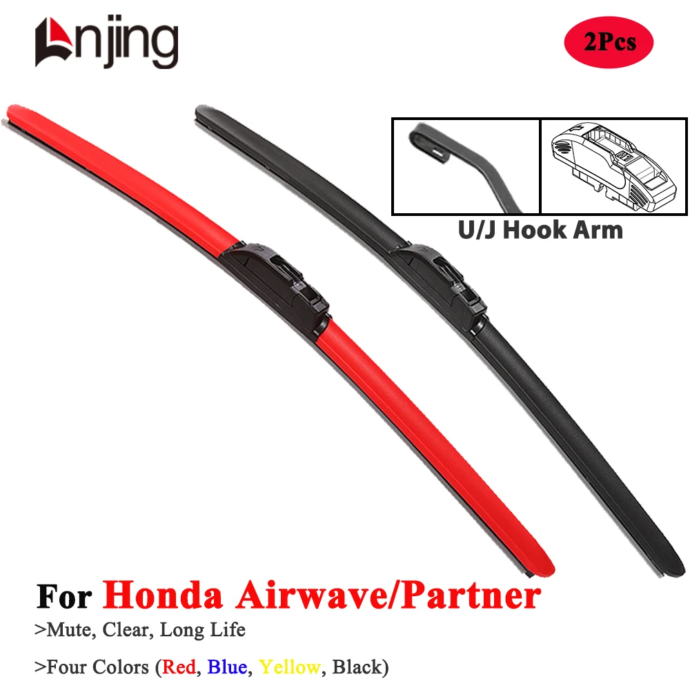 

LNJING Colorful Wiper Blades For Honda Airwave Partner 2004 2008 2010 2012 2014 2015 2016