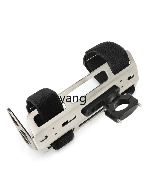 YJQ motorcycle large water cup holder bumper battery bicycle placement beverage holder riding accessories