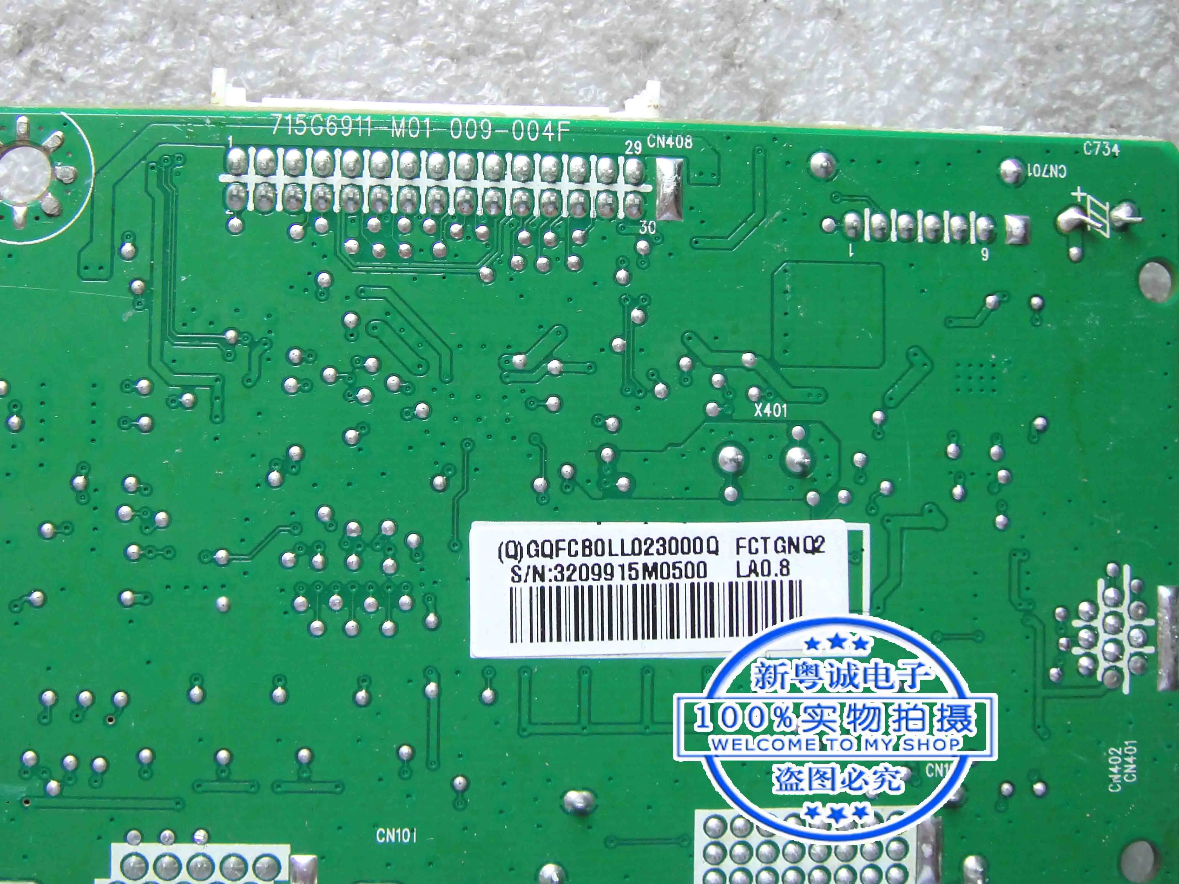 T1714A driver board motherboard 715G691-M01-009-004F