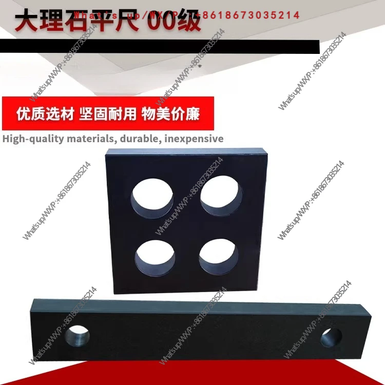 Marble Flat Ruler Granite 00 Grade High Precision Inspection and Measurement Parallel Vertical Precision Marble Parallel Gauge