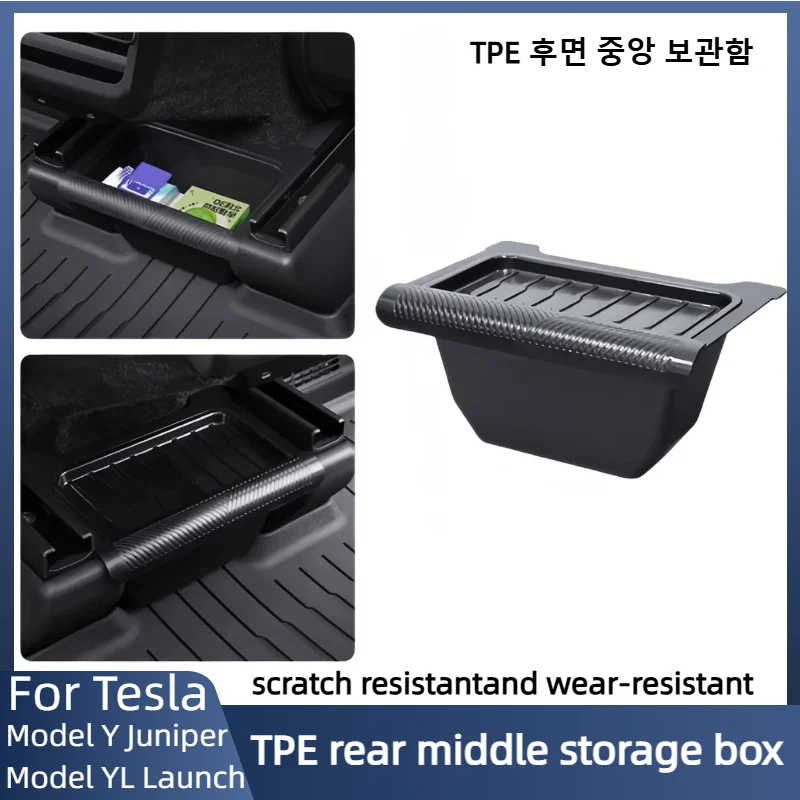 

For Tesla Model YL Launch / Y Juniper Rear Seat Organizer Storage Box Console Bin Back Trash Can Garbage Holder Car Accessories