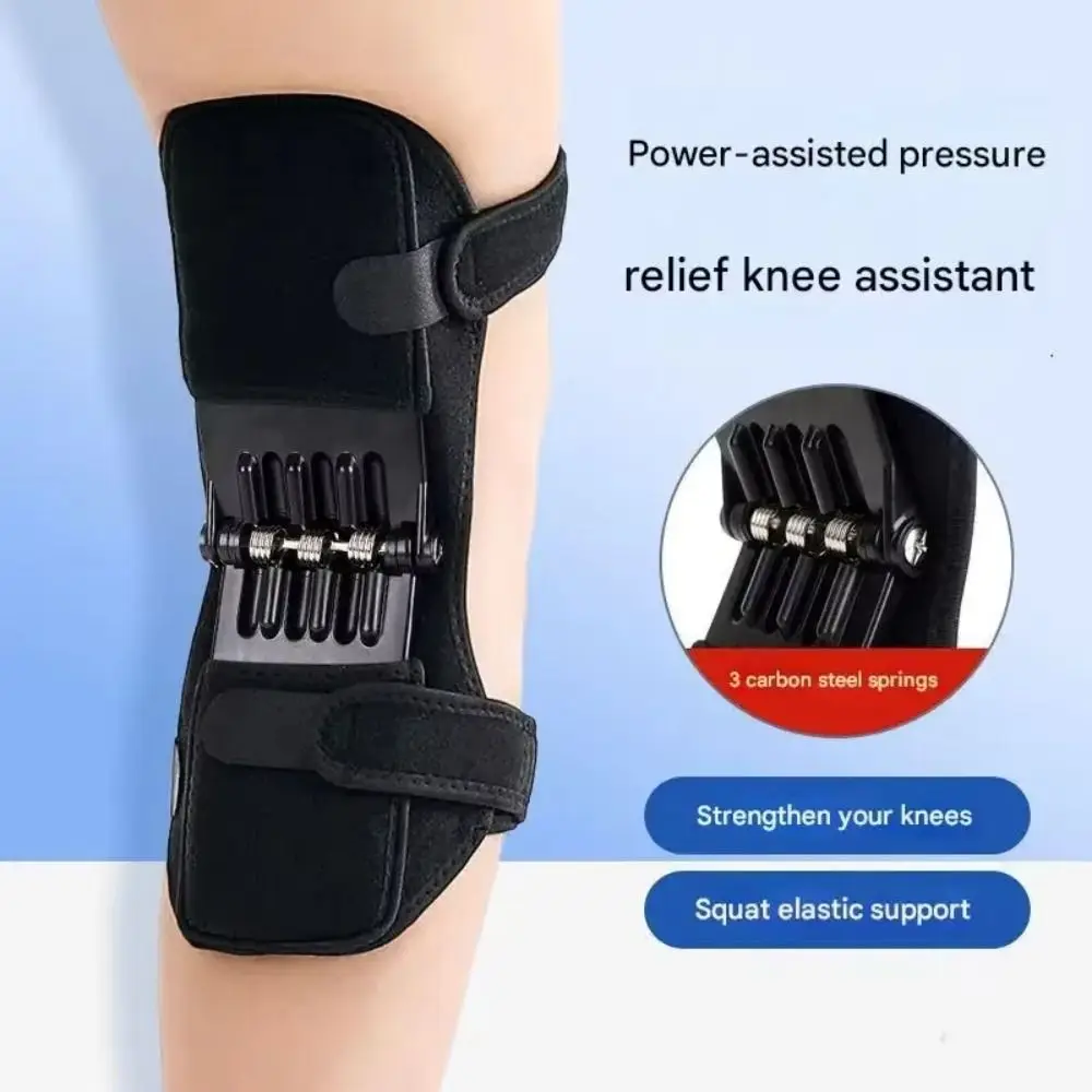 1/2 pçs rebote primavera proteção do joelho impulsionadores respirável fixo impulsionador joelheiras suporte antiderrapante joelheiras proteção das pernas