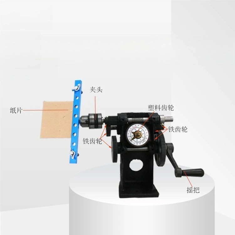 Hand pointer winding machine NZ-5 paper winding machine