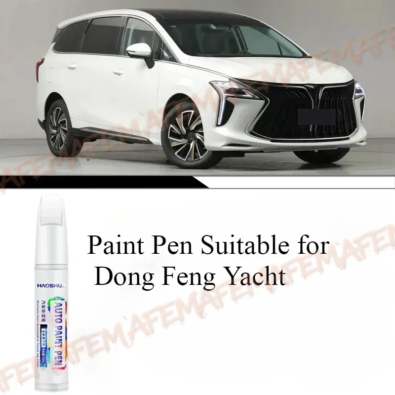 

Paint Pen Suitable for Dong Feng Forthing Yacht M4 Forthing U Tour M4 Paint Pen Car Special Original Repair Car Paint Repair