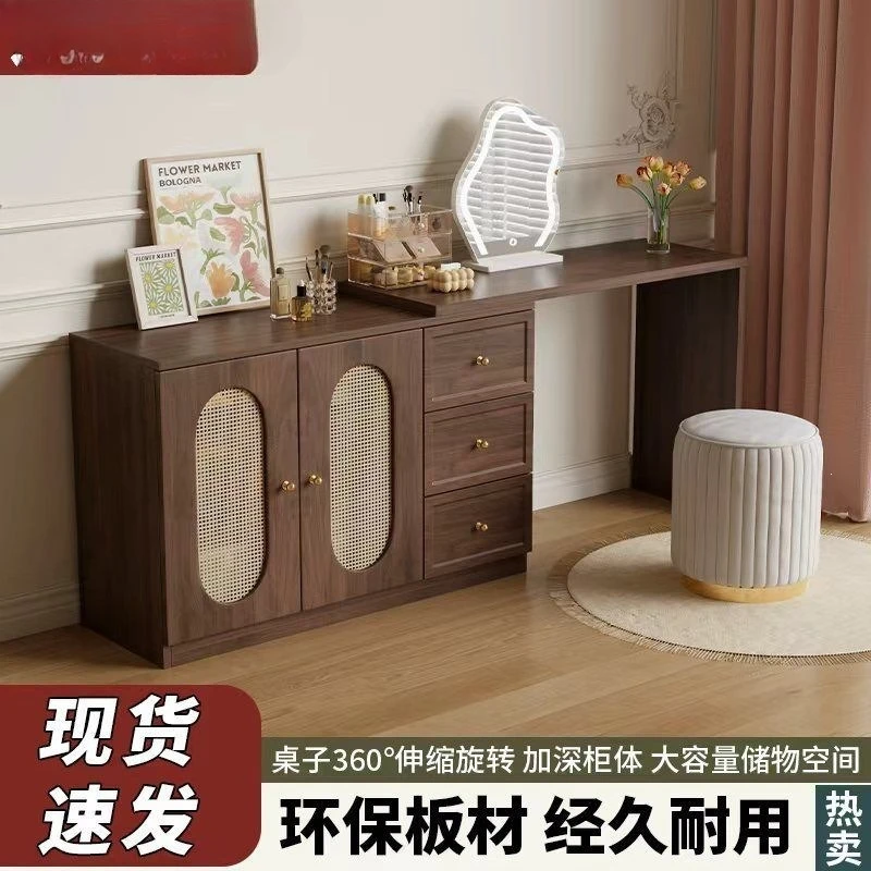Dresser, chest, integrated dressing table, bedroom dressing table, dressing table