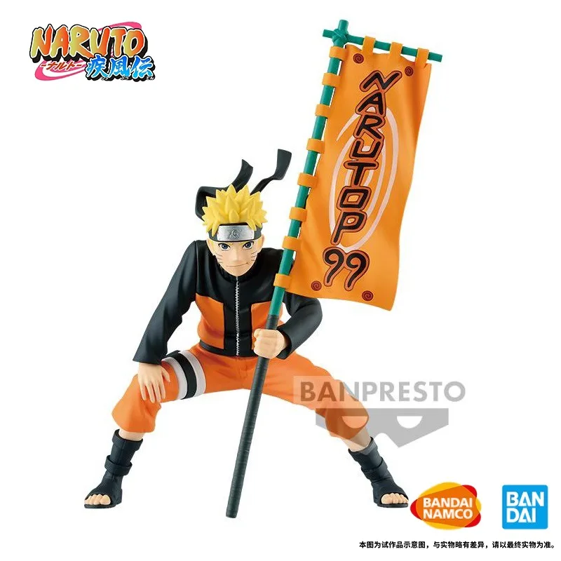 

In Stock! Bandai Original Naruto Banpresto Uzumaki Naruto Figurine - Anime Model Ornament, Perfect Holiday Gift & Collection Toy