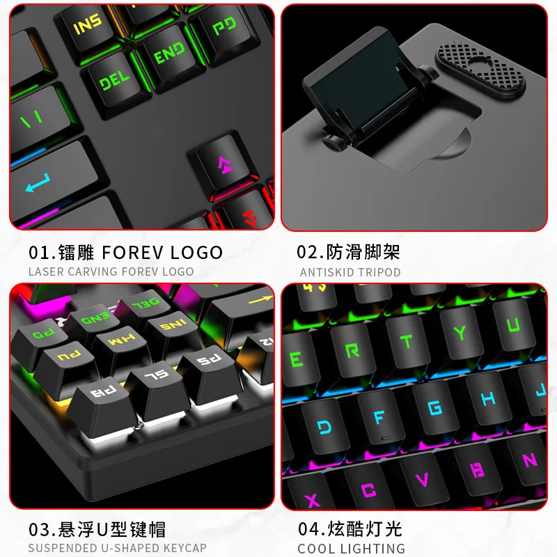 Russian Mechanical Keyboard English Russian Letters Gaming Keyboard RGB Backlight 87 Keys 80% Layout USB Wired Multimedia Key K7