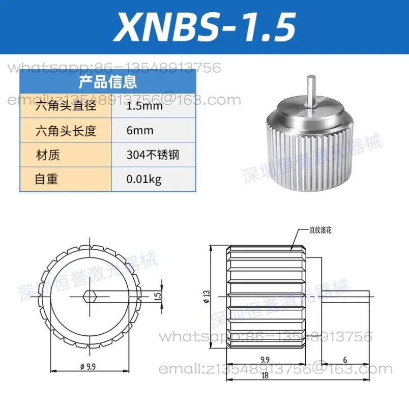 Optical frame stainless steel hand screw fasteners, large head thread hexagon nut knob wrench 2 prices