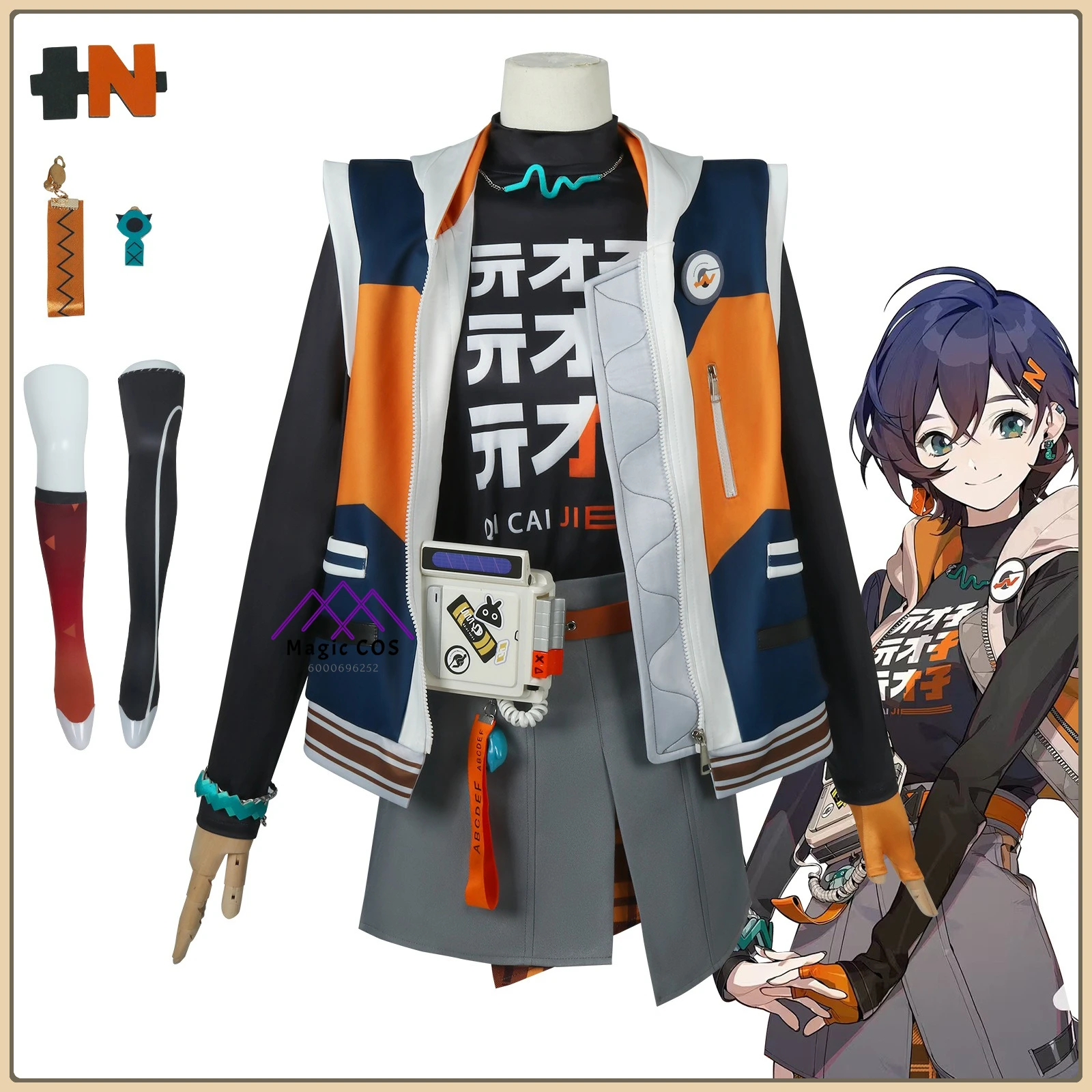 

Zenless Zone Zero Rope Maker Lingzhe Role Playing Costume Game Anime Style Full Set High Quality Cosplay Outfit for Role Playing