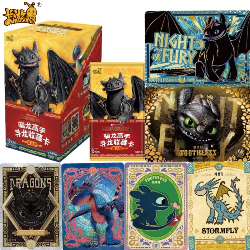 

KAYOU Аутентичная карта серии «Как приручить дракона» Dragon Hunter Wind Knight Pack беззубая коллекционная аниме-карта игрушка в подарок