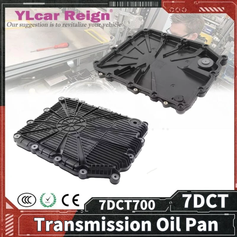 

7DCT 7DCT700 Automatic Transmission Oil Pan 28107842385 28108070791 For BMW Z4 E82 E88 E89 E90 E92 E93 F06 F10 F12 F13 F80 F82