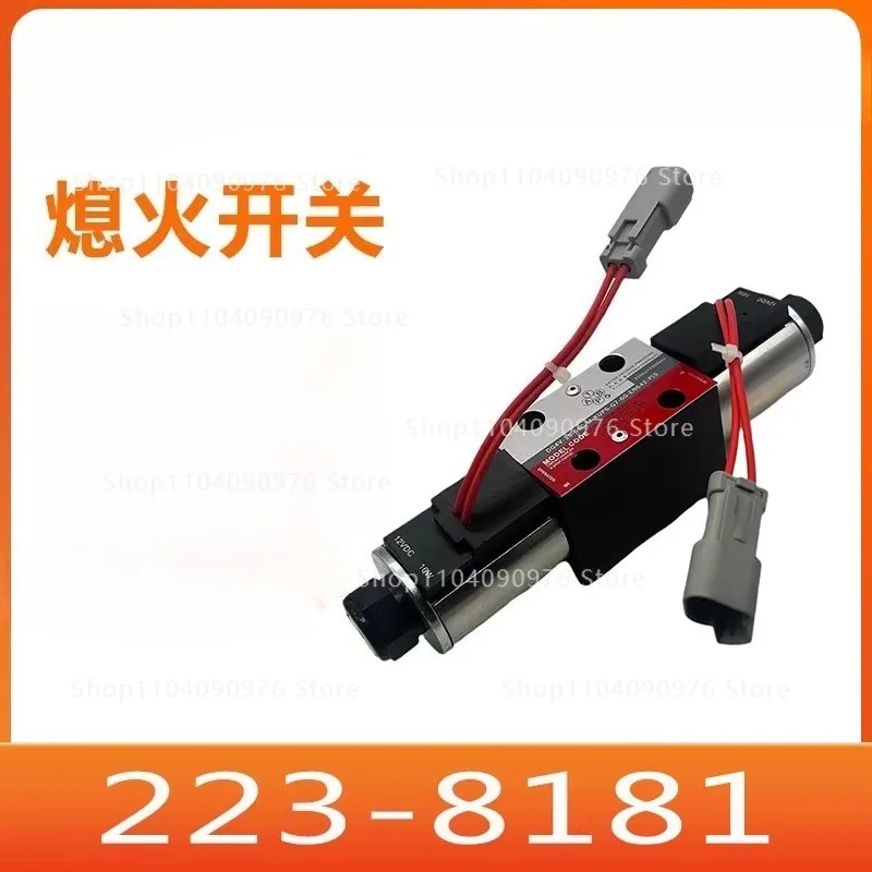 Suitable for E32D 416D hydraulic valve solenoid valve excavator parts 223-8181 relay assembly