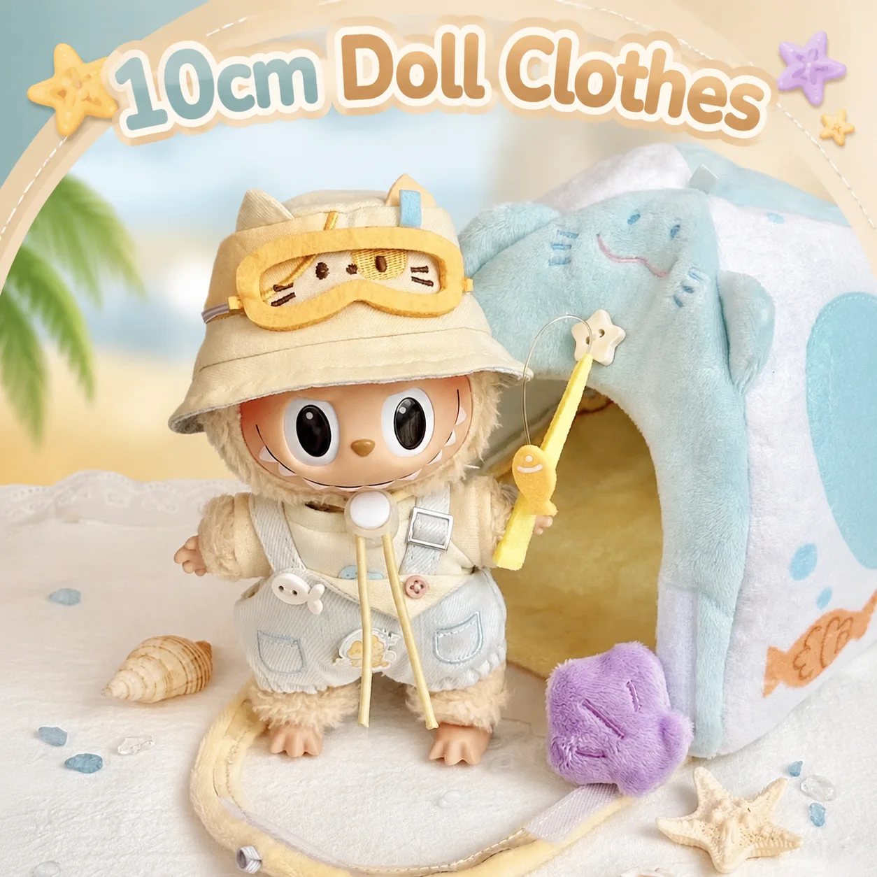 10cm Cotton Doll Clothes 