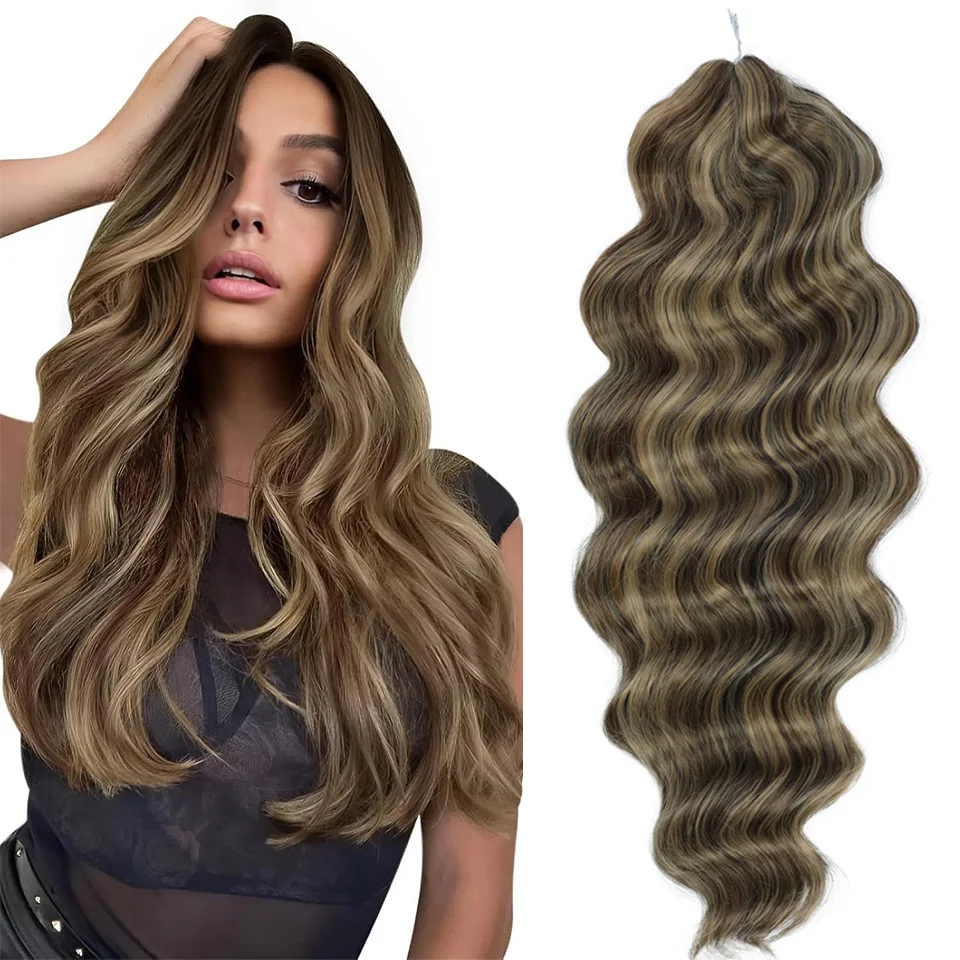 

Ombre Brown Crochet Hair Extensions Synthetic Hair Body Crochet Hair Extension 26 Inch Crochet Braiding Hair Extension For Women