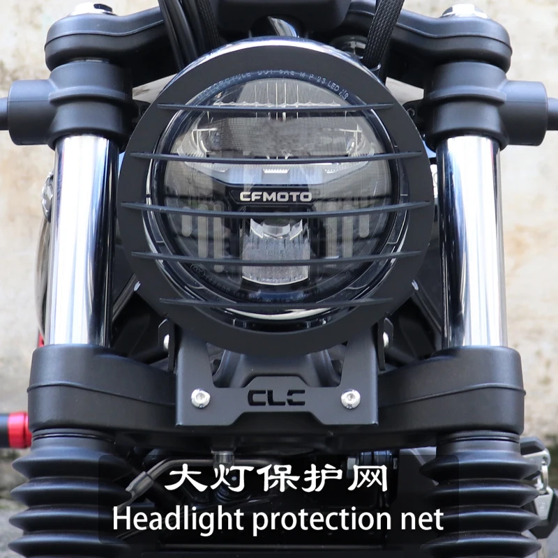 Motorcycle Accessories Headlight Head Lamp Grille Guard Cover Protector for CFMOTO 250CLC 450CLC 250 450 CLC