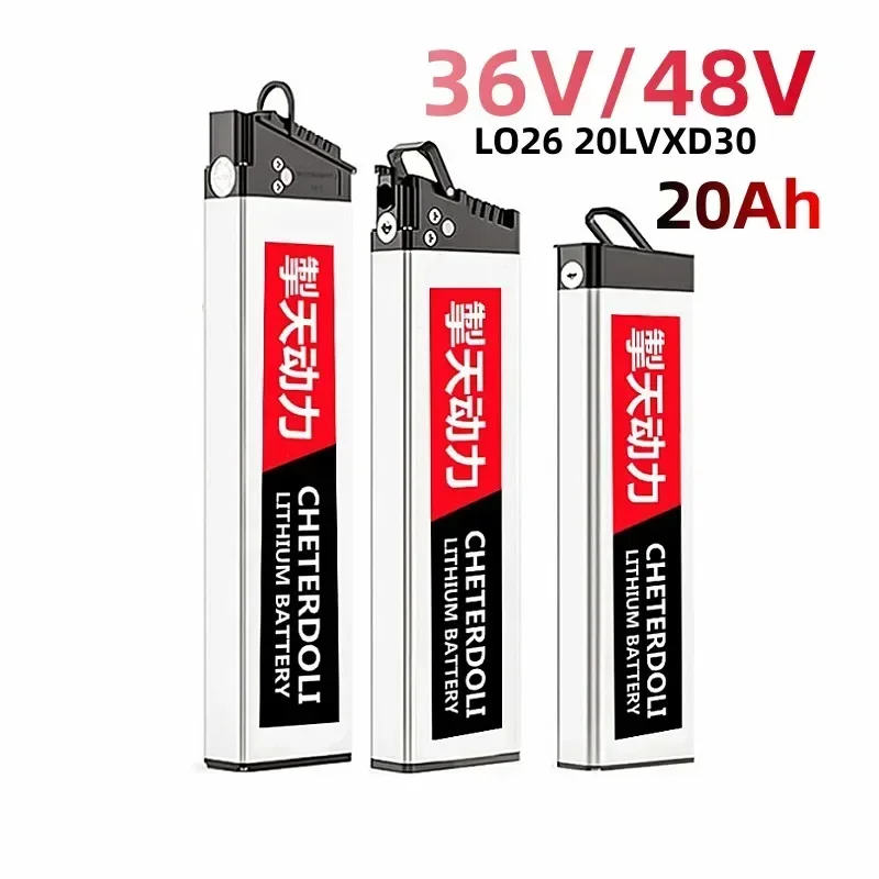 

48V Folding Ebike Battery 10Ah 12Ah 14Ah 20Ah for Samebike LO26 20LVXD30 DCH 006 Ebike 18650 Battery Pack Electric Bicycle