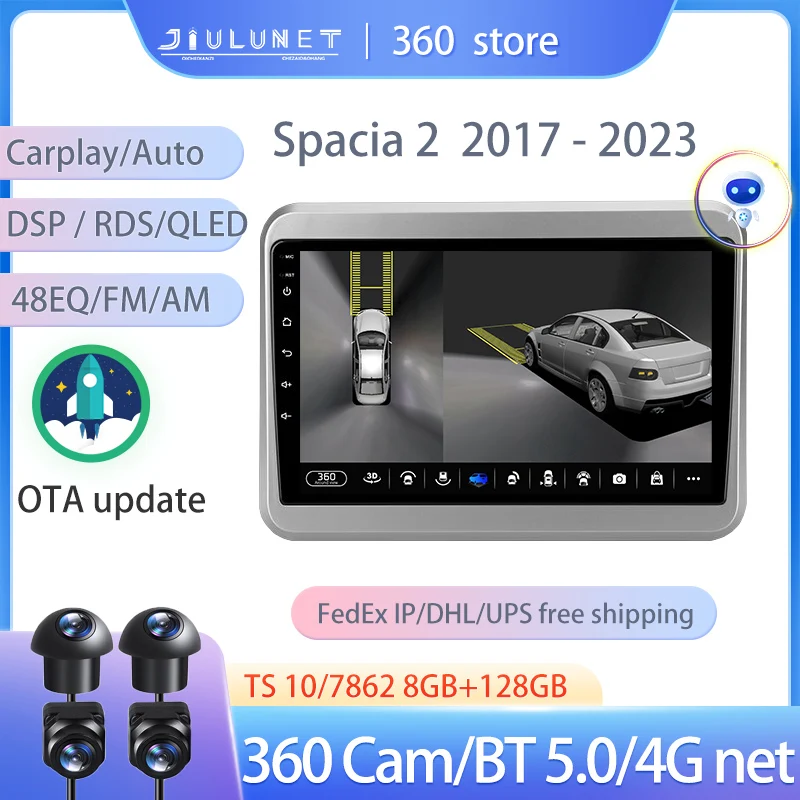 

JIULUNET Smart Stereo Android Auto 360 Cam радио для Suzuki Spacia 2 II 2017 - 2023 мультимедийная навигация Carplay