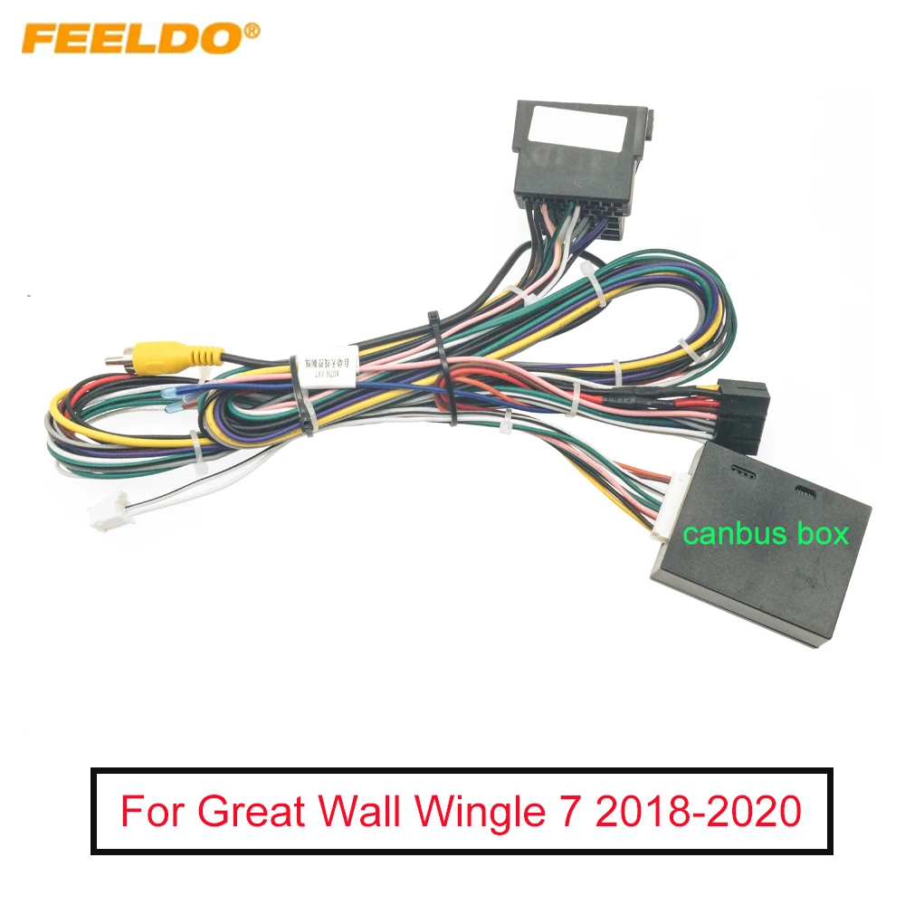 

FEELDO Car Audio 16pin Wiring Harness Wire cable For Great wall wingle (18-20) Stereo Installation Wire Adapter