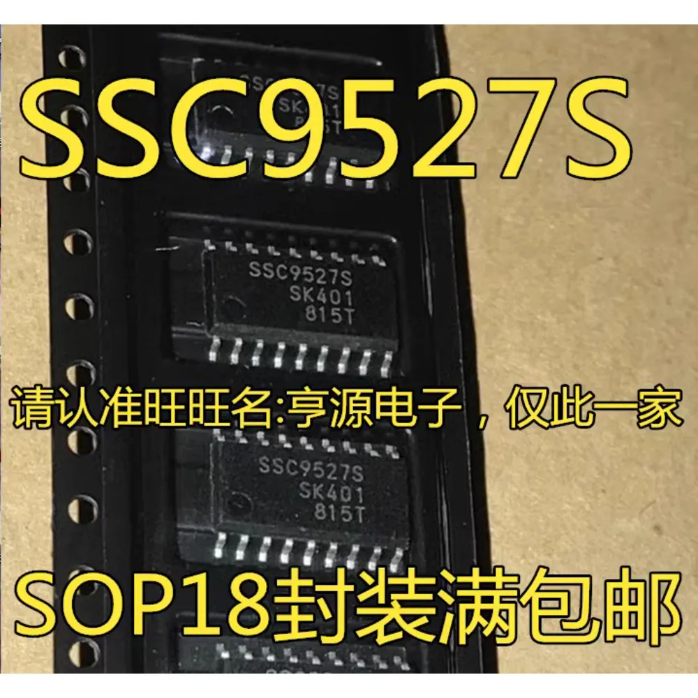 SSC9527 SSC9527S Power Relay In Stock