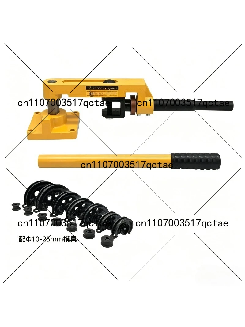 SWG-25 Manual Pipe Bender Hand Tube 