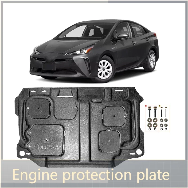 

For Toyota Prius 2010-2015 Under Engine Guard Board Splash Shield Mud Fender Plate Cover Black Car Mudflap Mudapron Mudguard Lid