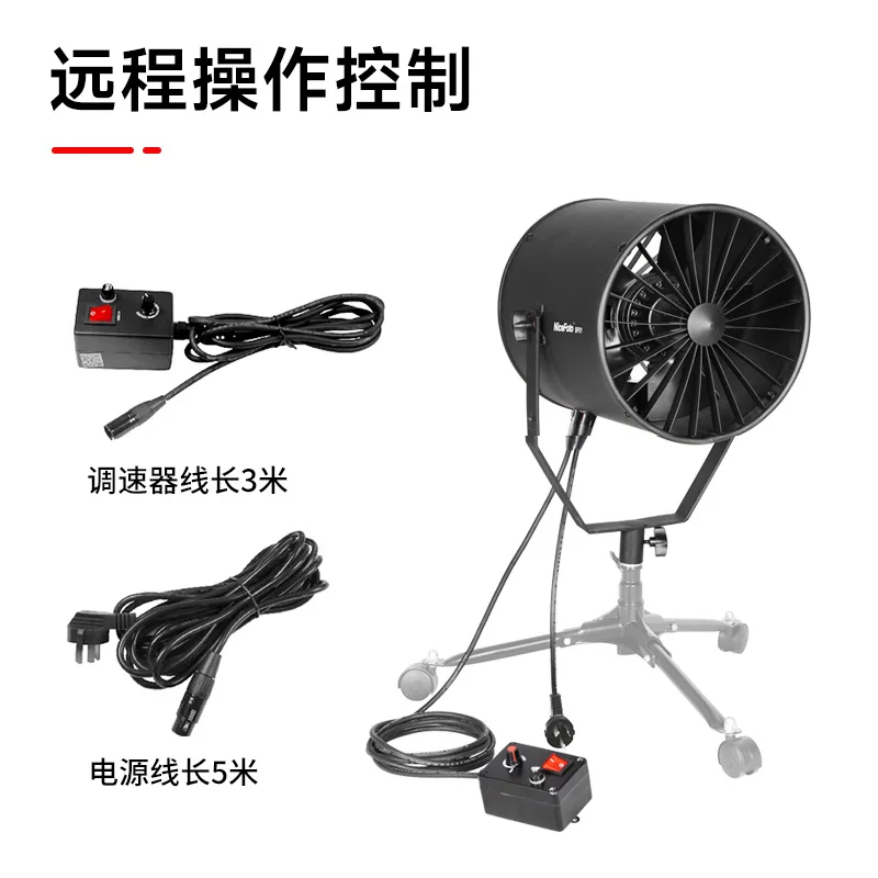 220v NICE Professional Photography dedicated hair Fan for studio flash SF-01 Free DHL