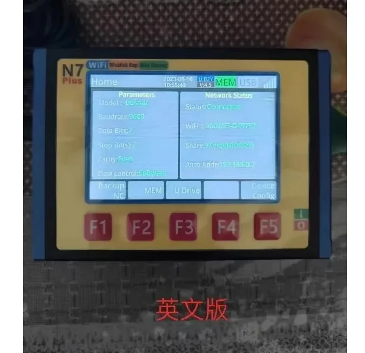 Mi-Tsubishi, F-Anuc…
