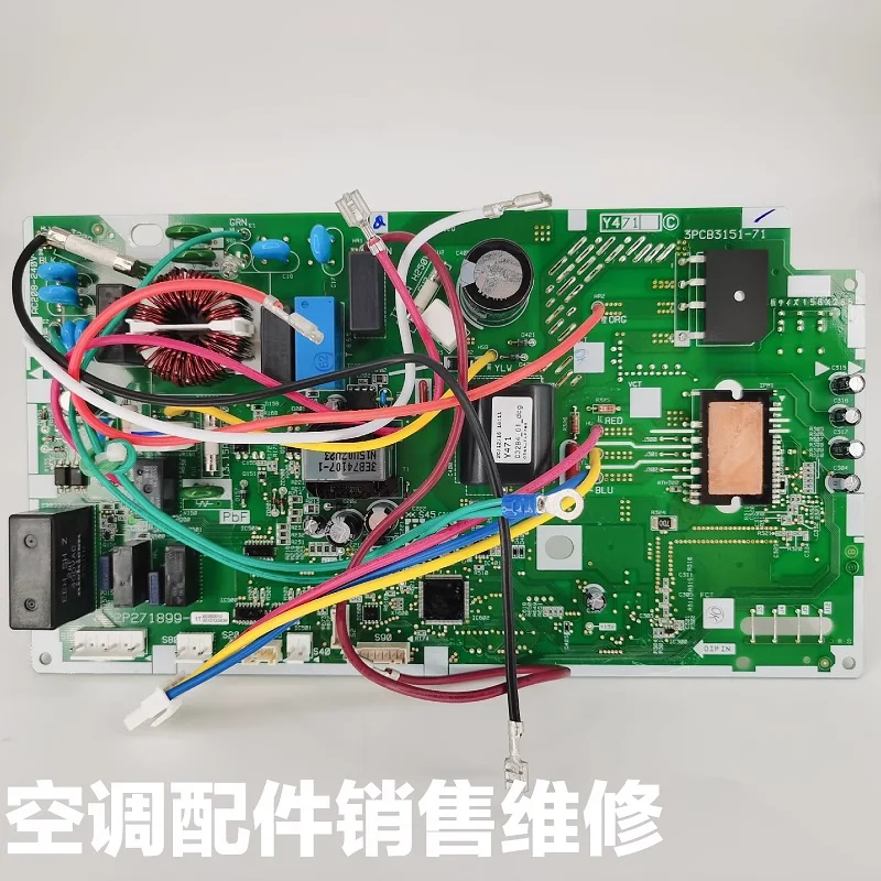 

Daikin air conditioning accessories 2P271899-1/-5/-6 external unit main control board computer board RXH325LC original