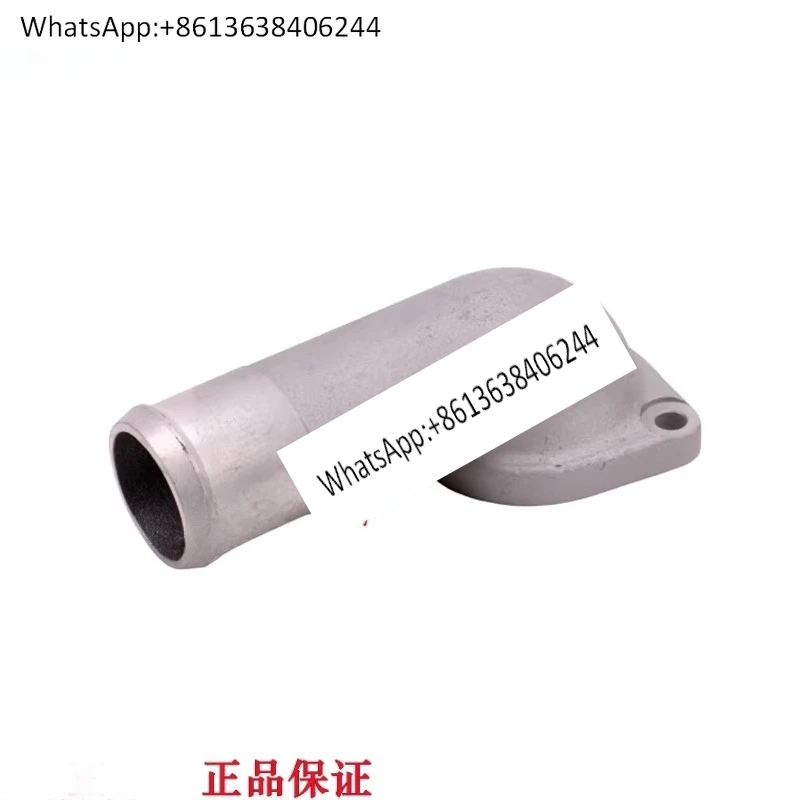 

YCS04 National Six Original S01000 Крышка термостата