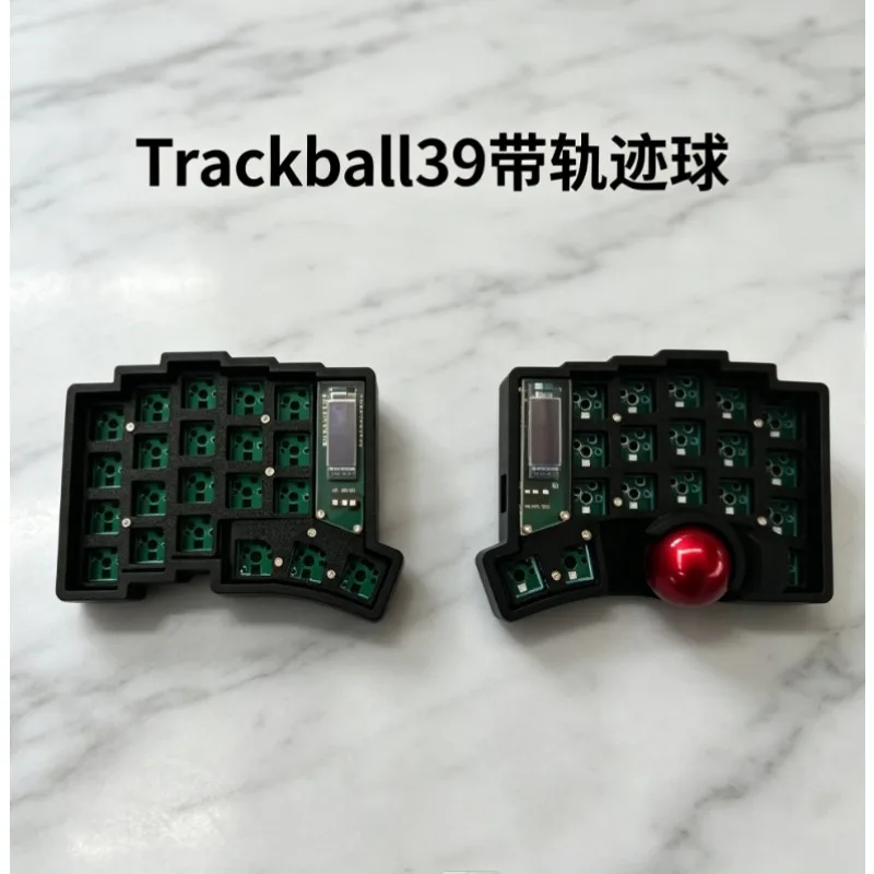 Customized Trackball Series 39/44/47/59 Based on QMK Firmware Split Keyboard Kit with Wired RGB Switch Supporting VIAL