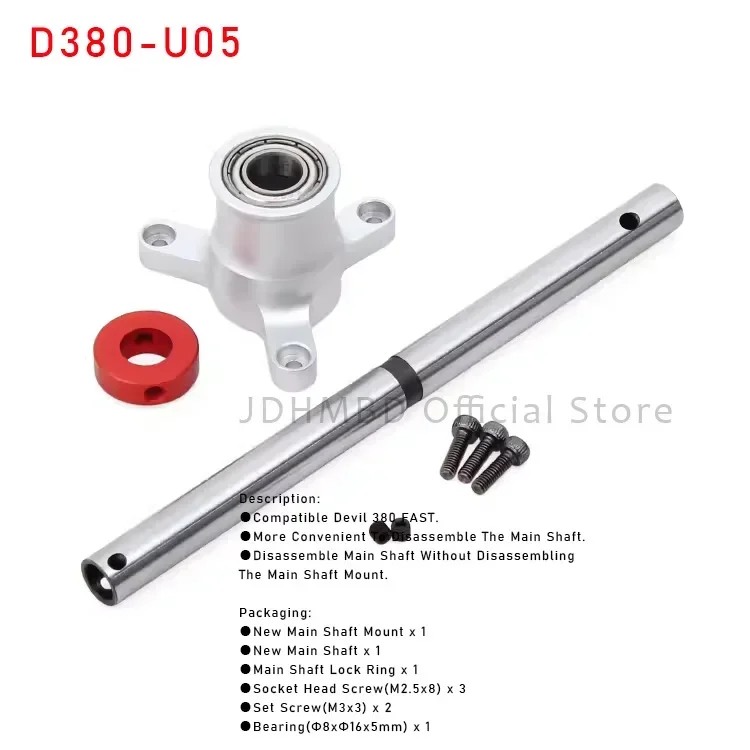 ALZRC - Devil 380 FAST New Main Shaft Mount Upgrade Kit