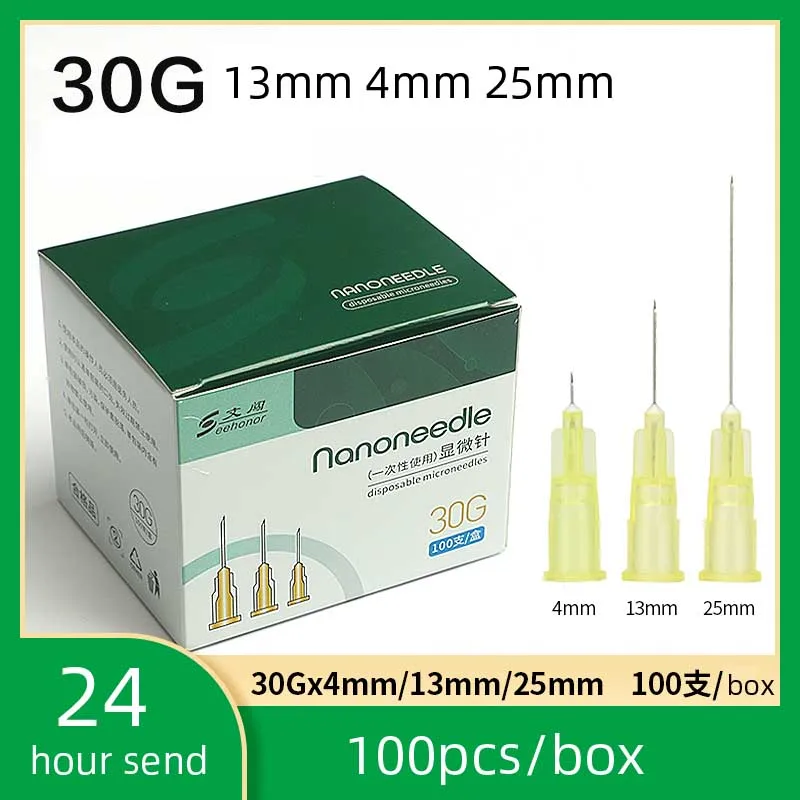 

Disposable painless needle 30g micro needle 4/13/25mm flushing needle acne acne needle