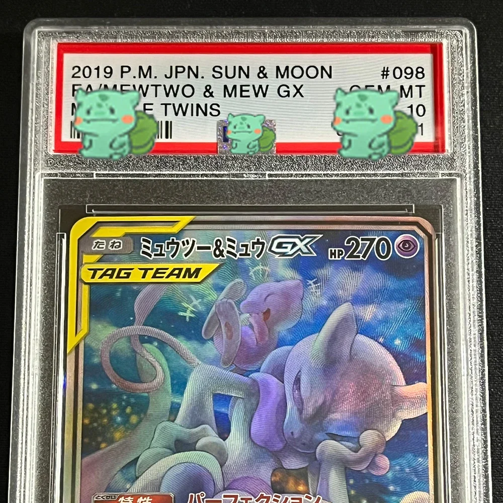 DIY New PTCG 10 Points Rating Card 2019 P.M. JPN.SUN&MOON FA/MEWTWO MEW GX Collection Card Holographic Label Child Gifts Toy